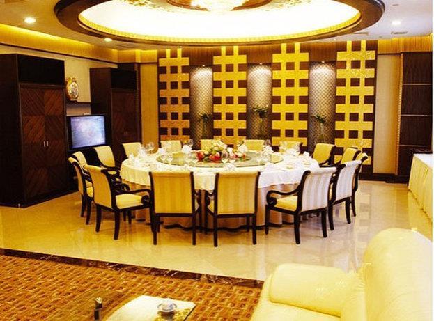 Yun-Zen Jinling World Trade Plaza Hotel Shijiazhuang Restoran fotoğraf